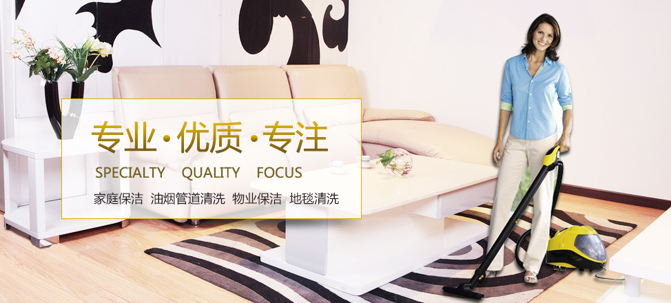 爱游戏官网app客户端